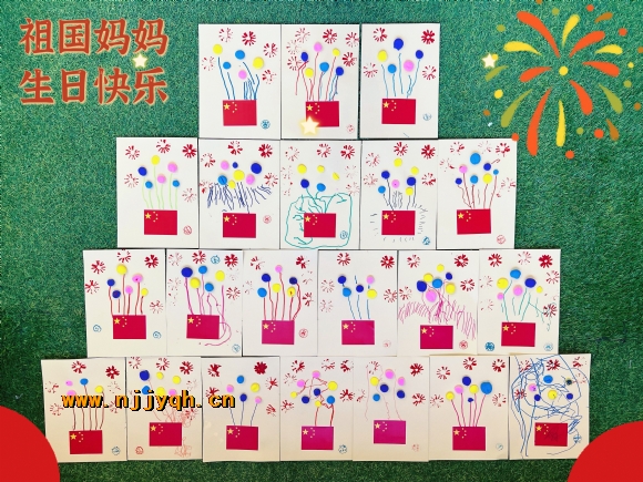99D0E9C56C3CAF11A9EAE56A85C3E78D.jpg