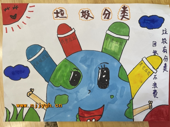 5800B9895C4174530FC39911BCBD1652.png