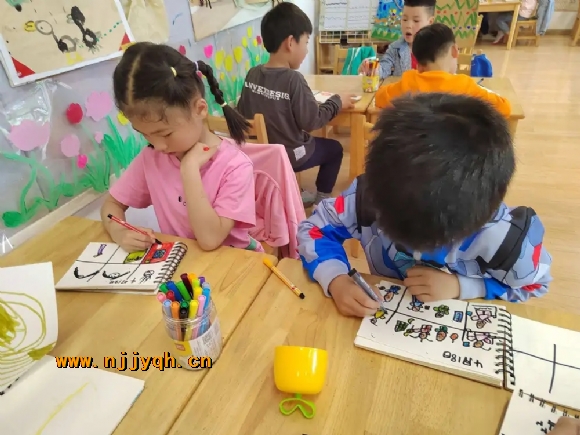 3ff3f450-9079-4ad5-ac6e-a84df4f9adf6.webp.jpg