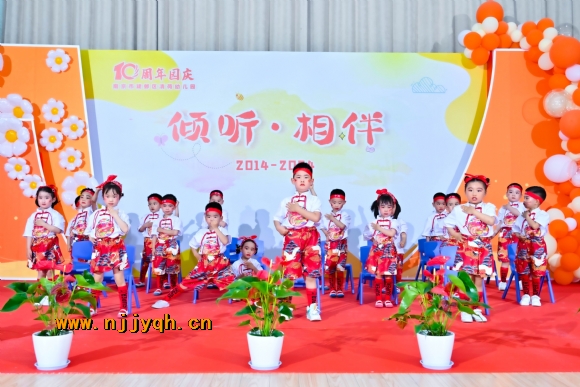 785ef0396fa0204355d96d805ed2d208.jpg