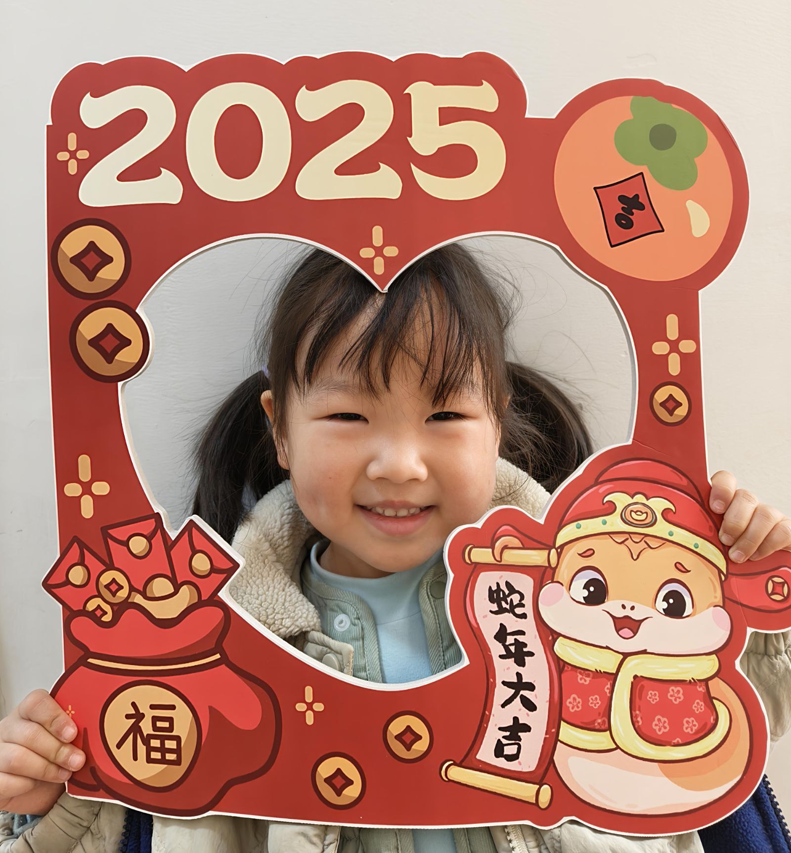 QQͼƬ20241231160544.jpeg