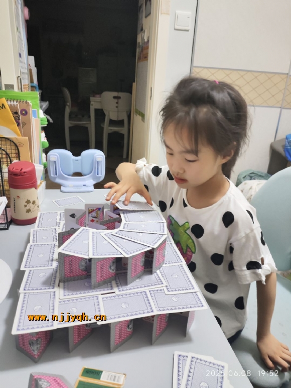 QQͼƬ20250617155222.jpg