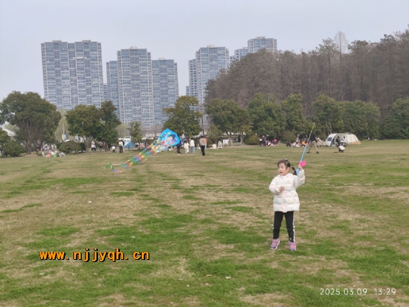 IMG_8734.PNG