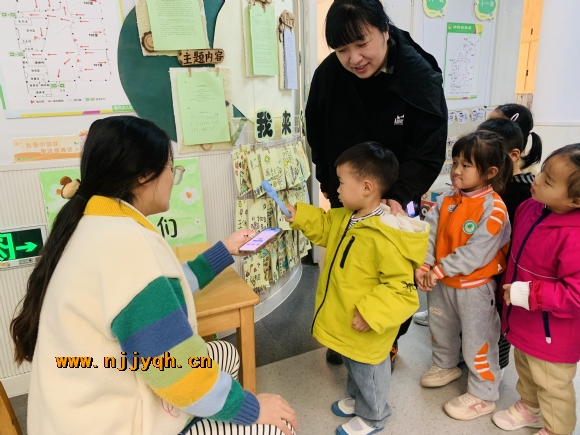 附件:IMG_2089.JPG 附件:IMG_2089.JPG