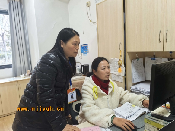 附件:2.jpg 附件:2.jpg